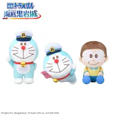 映画ドラえもん 新・のび太の海底鬼岩城 赤いほっぺ　ぬいぐるみVol.2