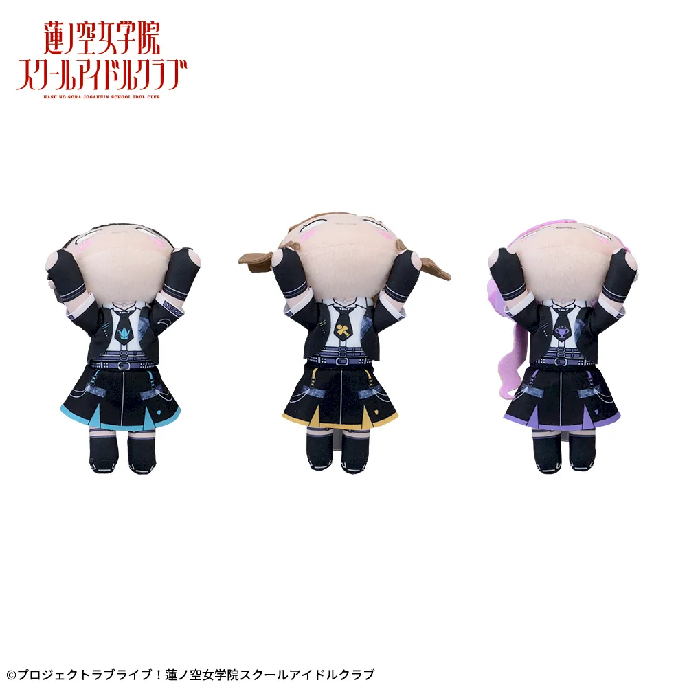 櫻葉　ぬいぐるみ 2体セット B122470_02.webp