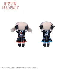 ラブライブ!蓮ノ空女学院スクールアイドルクラブ 寝そべり ぬいぐるみ~アイドゥーミー!~ Vol.3