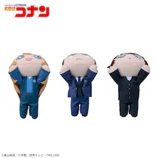 名探偵コナン　寝そべり　ぬいぐるみ～千速と重悟の婚活パーティー～