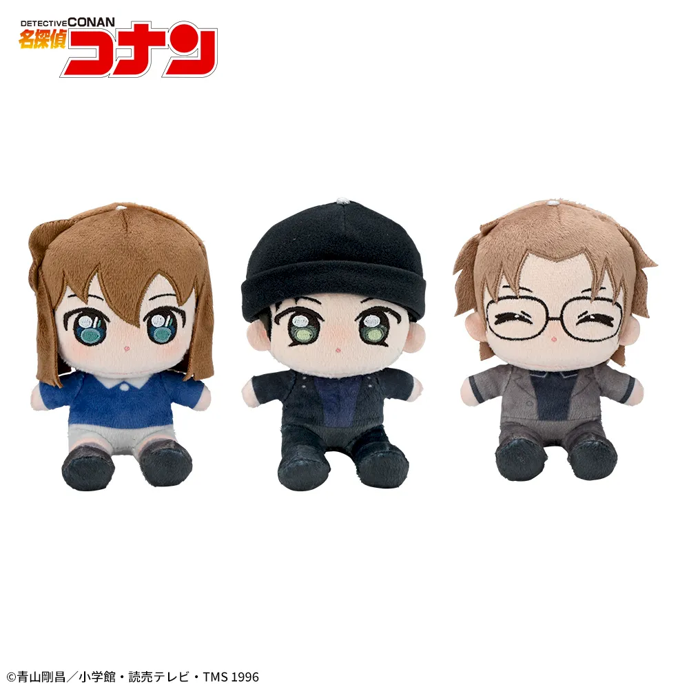 名探偵コナン あいぬい ミニぬいぐるみVol.3｜プライズ・くじ・グッズ