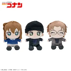 名探偵コナン　あいぬい　ミニぬいぐるみVol.3