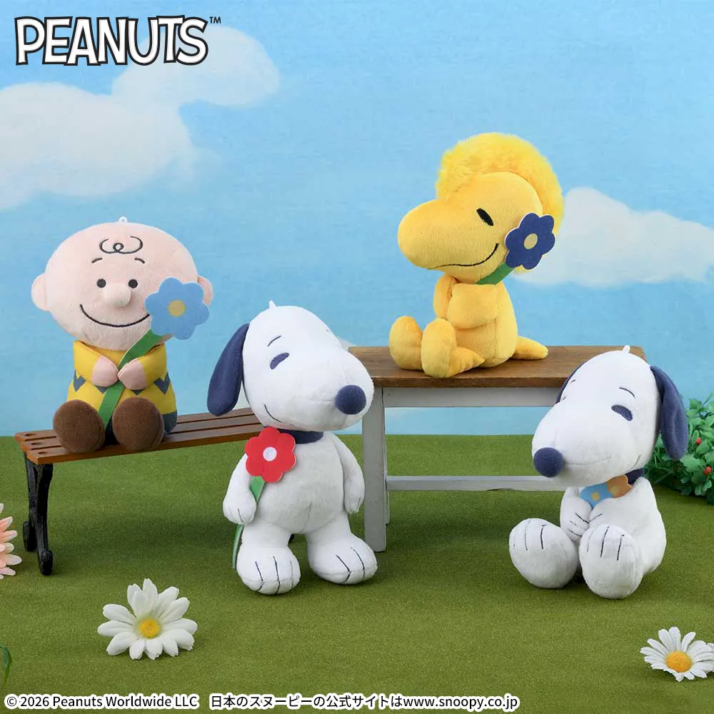 SNOOPY™　ぬいぐるみ　おはな