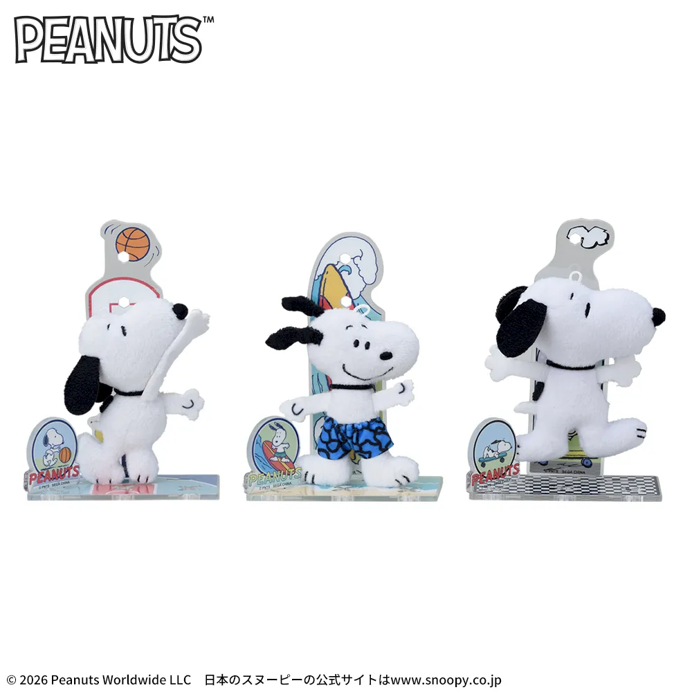 SNOOPY™ 　アクぬい For Amusement　スポーツVer.
