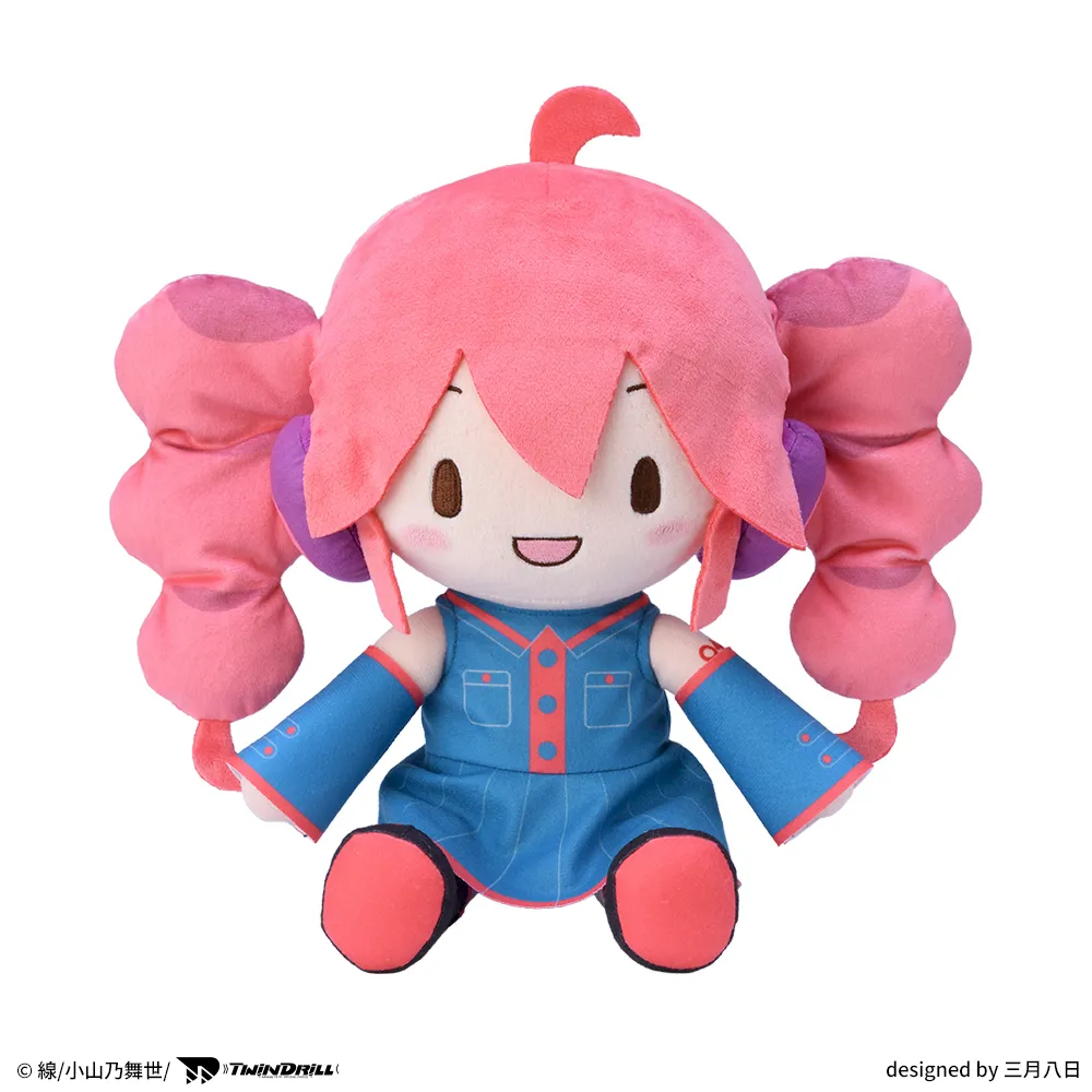 重音テト　ふわぷち　Mぬいぐるみ