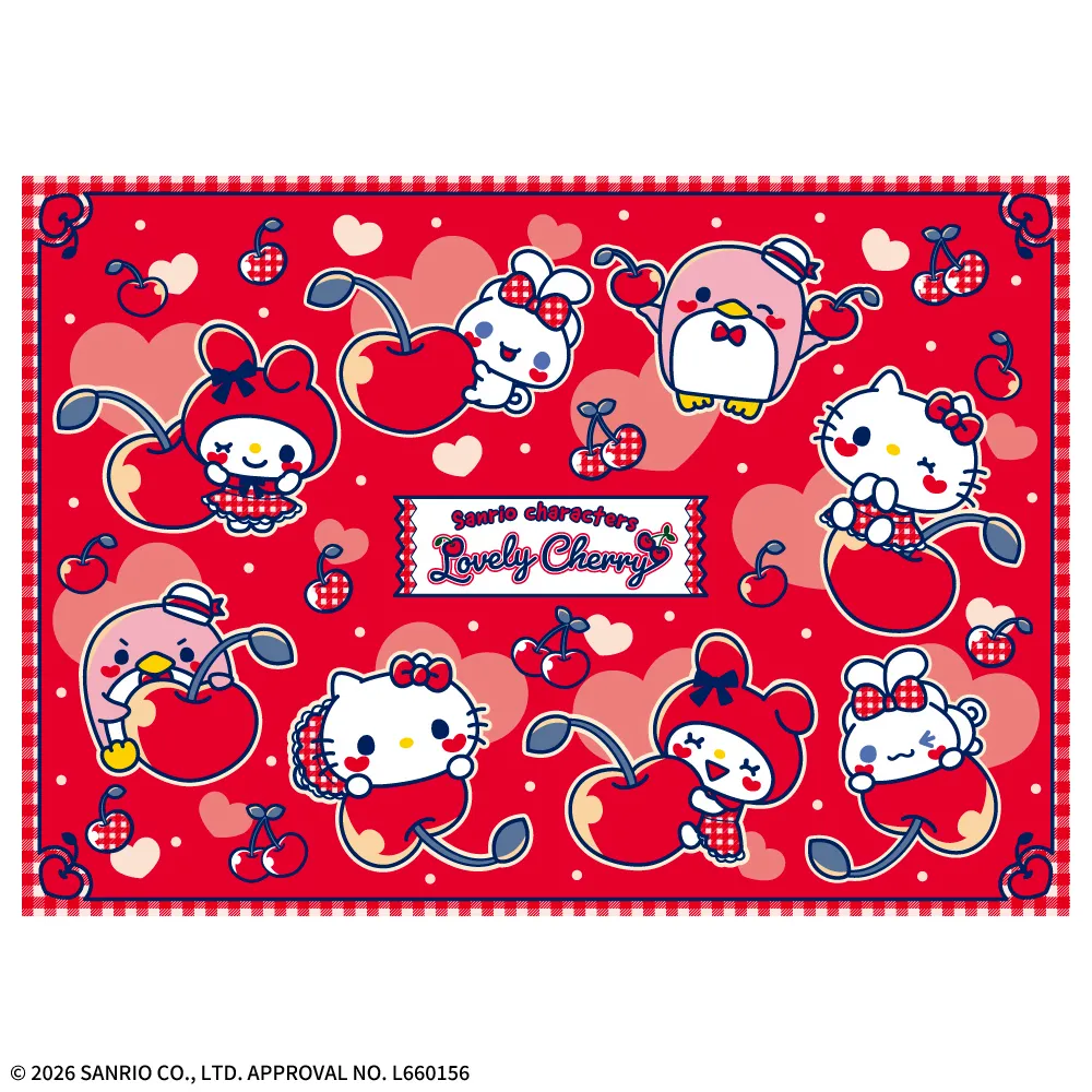 ゆるかわ サンリオキャラクターズ ぬいぐるみ Lovely Cherry｜プライズ