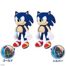 ソニック・ザ・ヘッジホッグ　Lぬいぐるみ　東京ジョイポリスリミテッド ～ゴールド&シルバー～