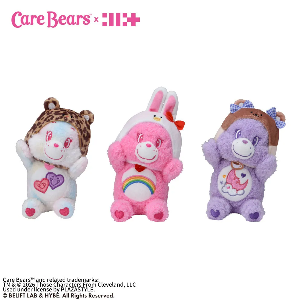 Care Bears™ × ILLIT　ひょこぴょこ　ぬいぐるみVol.1