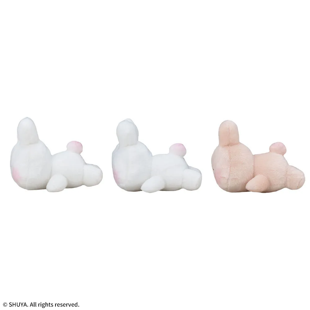 SHUYA 寝そべり ぬいぐるみ｜プライズ・くじ・グッズ情報ならセガプラザ