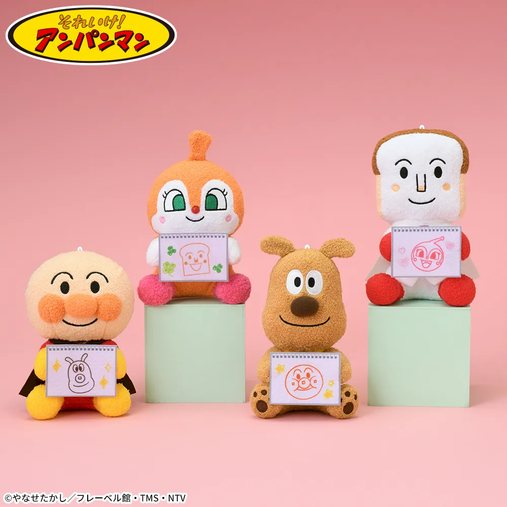 それいけ！アンパンマン ころふわ　みんなでおえかきぬいぐるみVer.2