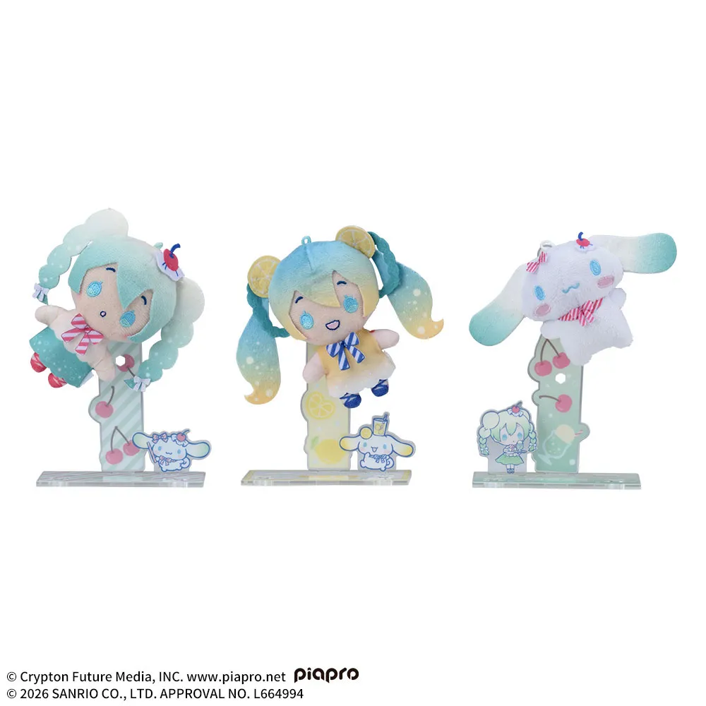 初音ミク×シナモロール アクぬい For Amusement ～クリームソーダ