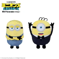 ミニオンズ＆モンスターズ　Lぬいぐるみ　タキシード