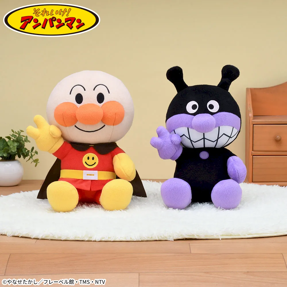 それいけ！アンパンマン みんなでピースぬいぐるみL｜プライズ・くじ