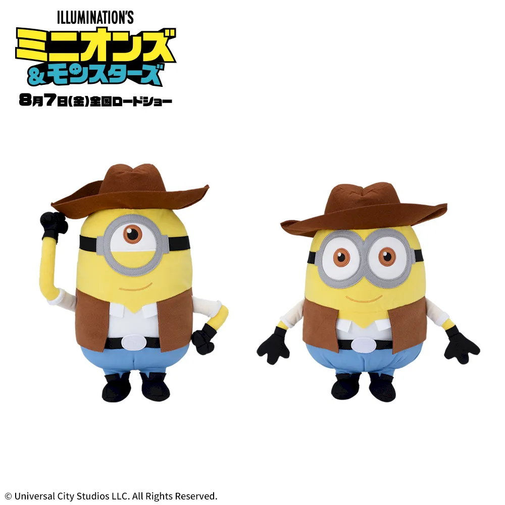 ミニオンズ&モンスターズ Lぬいぐるみ カウボーイ