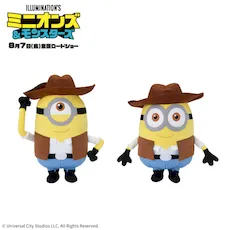 ミニオンズ&モンスターズ Lぬいぐるみ カウボーイ