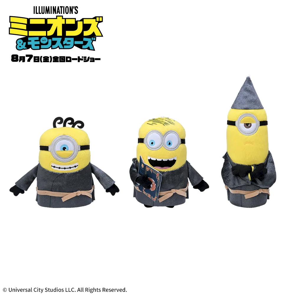 ミニオンズ&モンスターズ ぬいぐるみ 魔法使い