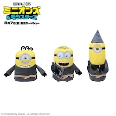 ミニオンズ&モンスターズ ぬいぐるみ 魔法使い