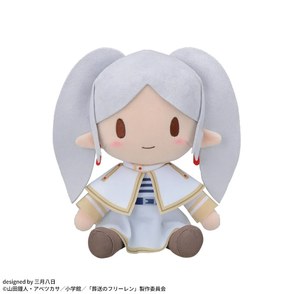 葬送のフリーレン ふわぷち Mぬいぐるみ“フリーレン”｜プライズ・くじ