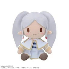 葬送のフリーレン　ふわぷち　Mぬいぐるみ“フリーレン”
