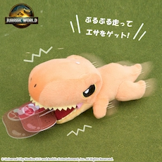 ジュラシック・ワールド　ぶるぶるぬいぐるみ　肉食草食