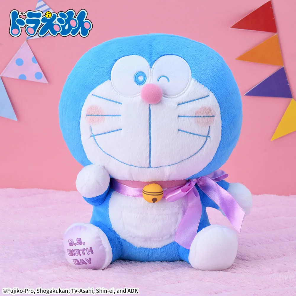 ドラえもん 赤いほっぺ Lぬいぐるみ バースデーVer.｜プライズ・くじ