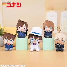 名探偵コナン ひょこぴょこ ぬいぐるみ
