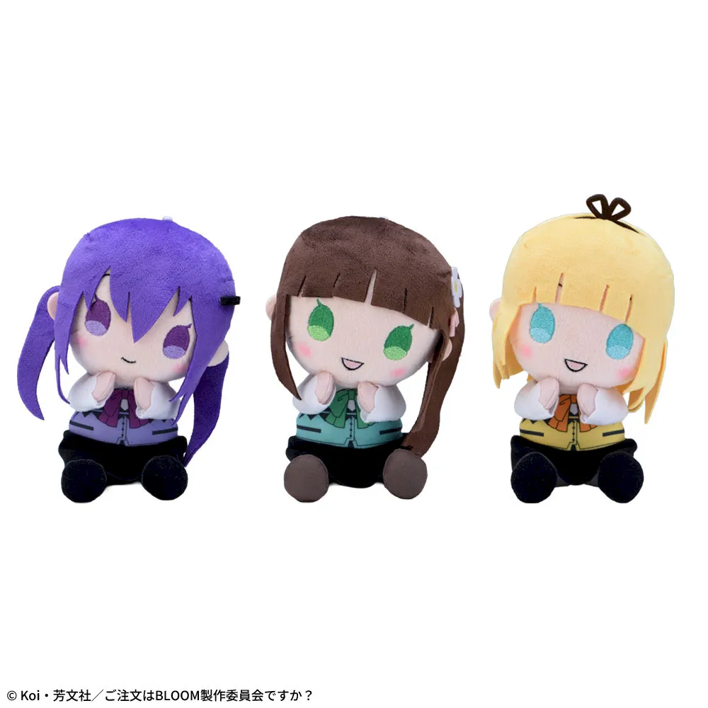 ご注文はうさぎですか？　ひょこぴょこ　ぬいぐるみVol.2