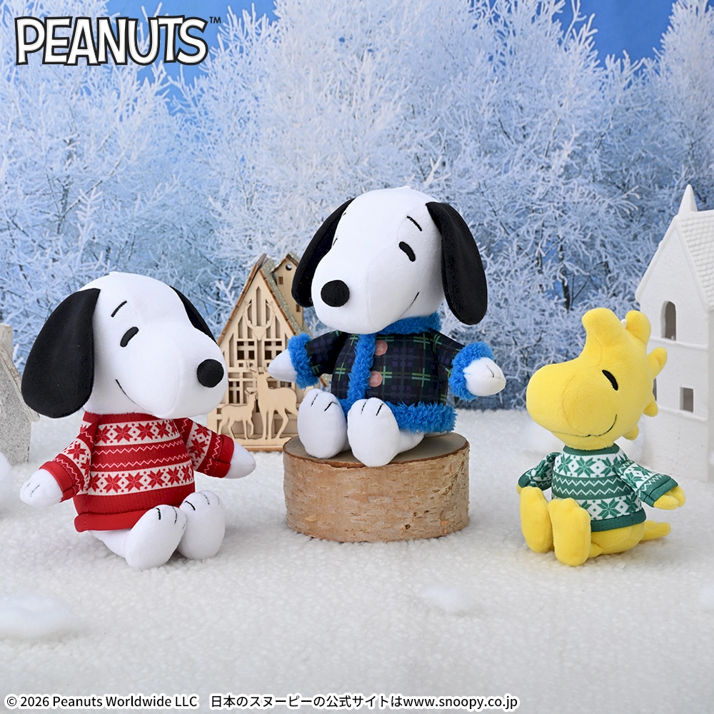 SNOOPY™　ぬいぐるみ　～ウィンターファッション～
