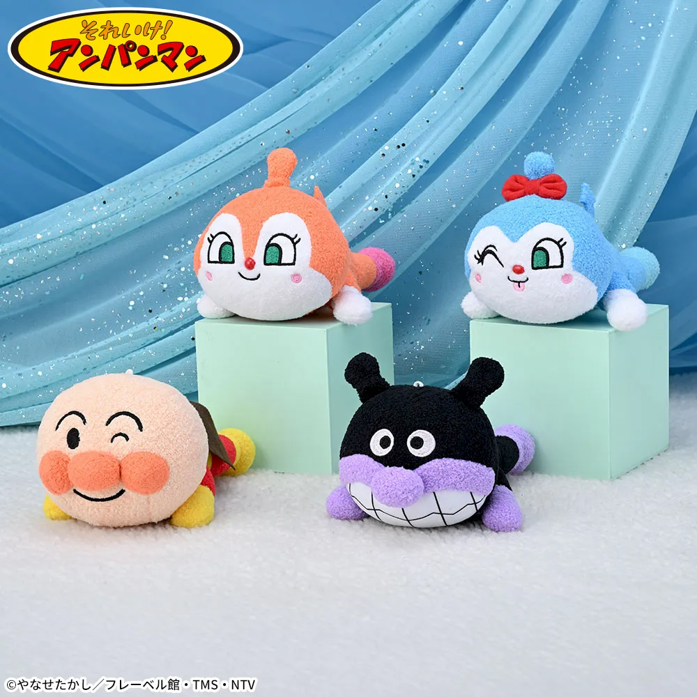 それいけ！アンパンマン ころふわ　ねそべりぬいぐるみVer.2