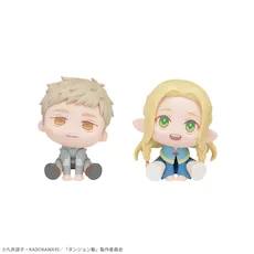 ダンジョン飯 きゅるみー ミニフィギュア“ライオス&マルシル