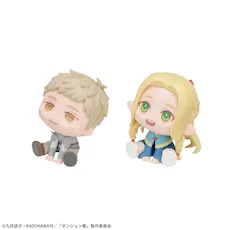 ダンジョン飯　きゅるみー　ミニフィギュア“ライオス&マルシル”