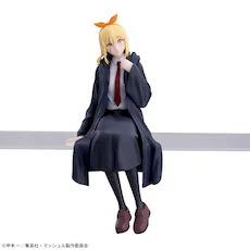 TVアニメ『マッシュル-MASHLE-』　ちょこのせ　プレミアムフィギュア“レモン・アーヴィン”