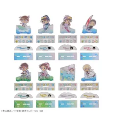 名探偵コナン Activityty アクリルスタンド｜プライズ・くじ・グッズ