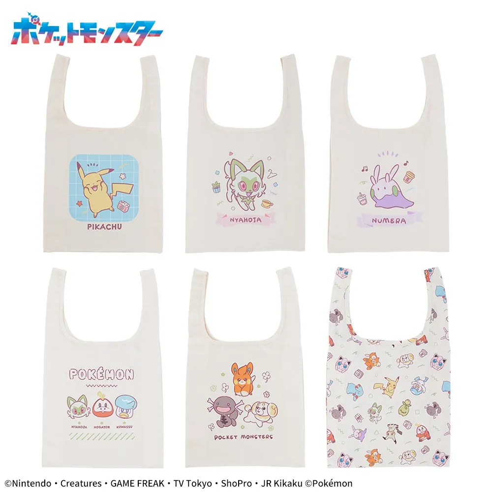 ポケットモンスター エコバッグ ～Joyfuldays～｜プライズ・くじ