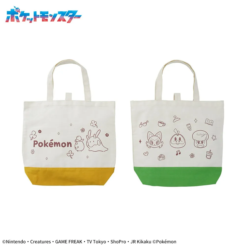 ポケモン ぬいぐるみセット トートバッグ付き計25点 D121320_02.webp
