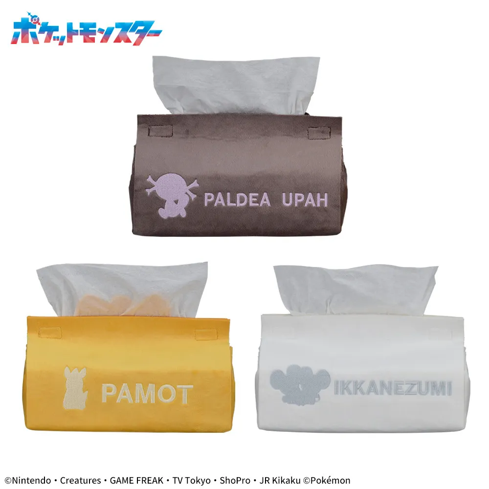 【タグ付き】もふもふパラダイス　メリープ　ティッシュボックスカバー　ポケモン D121327_02.webp