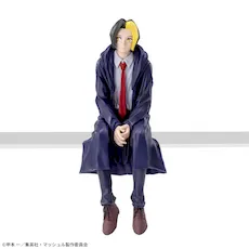 TVアニメ『マッシュル-MASHLE-』　ちょこのせ　プレミアムフィギュア“フィン・エイムズ”