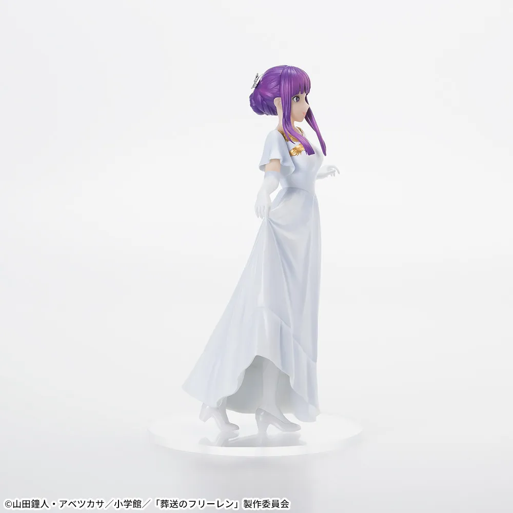 葬送のフリーレン Luminasta “フェルン”～フォーリヒにて～｜プライズ