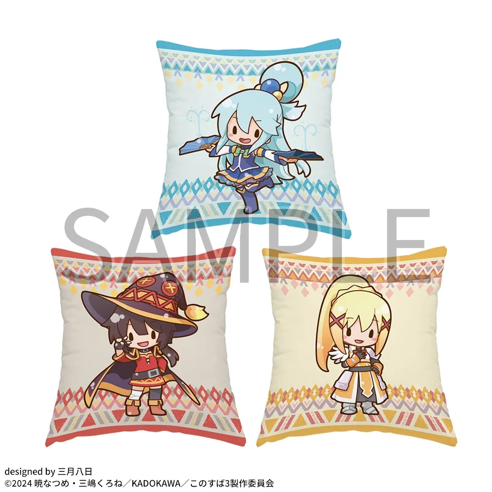 この素晴らしい世界に祝福を！3 ふわぷち プレミアムクッション