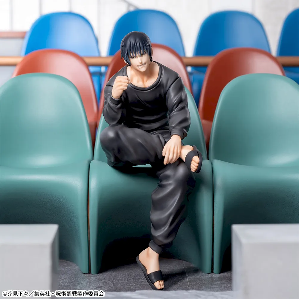呪術廻戦 懐玉・玉折 ちょこのせ プレミアムフィギュア“伏黒甚爾