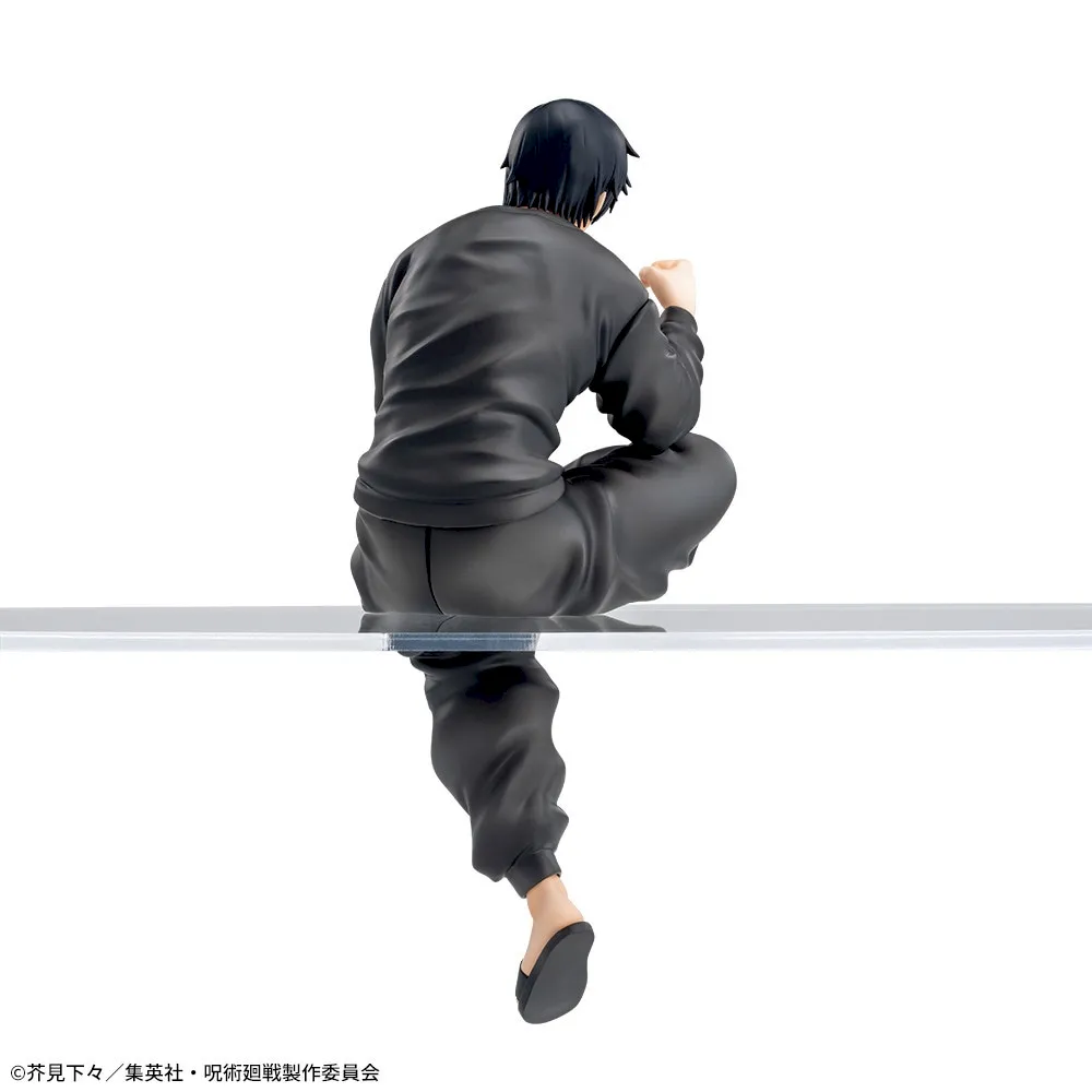 呪術廻戦 懐玉・玉折 ちょこのせ プレミアムフィギュア“伏黒甚爾