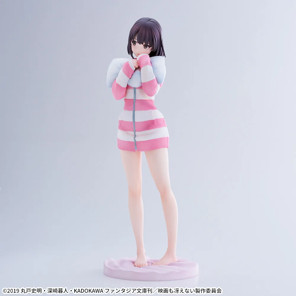 冴えない彼女の育てかた 2017 セガコラボカフェ 丸型クッション 加藤恵 浴衣 冴えない彼女の育てかた Fine Luminasta “加藤恵”パジャマVer