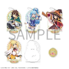 この素晴らしい世界に祝福を！3 スタンド付クリアキーチェーン