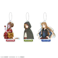 狼と香辛料 MERCHANT MEETS THE WISE WOLF　スタンド付ビッグクリアキーチェーン