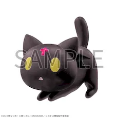 この素晴らしい世界に爆焔を! Luminasta “めぐみん”~ちょむすけと一緒~