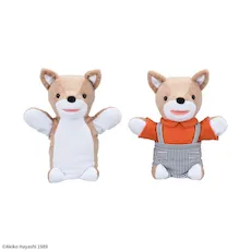 こんとあき ぬいぐるみ プレミアム パペット プライズ 限定 こんとあき プレミアムぬいぐるみパペット｜プライズ・くじ・グッズ