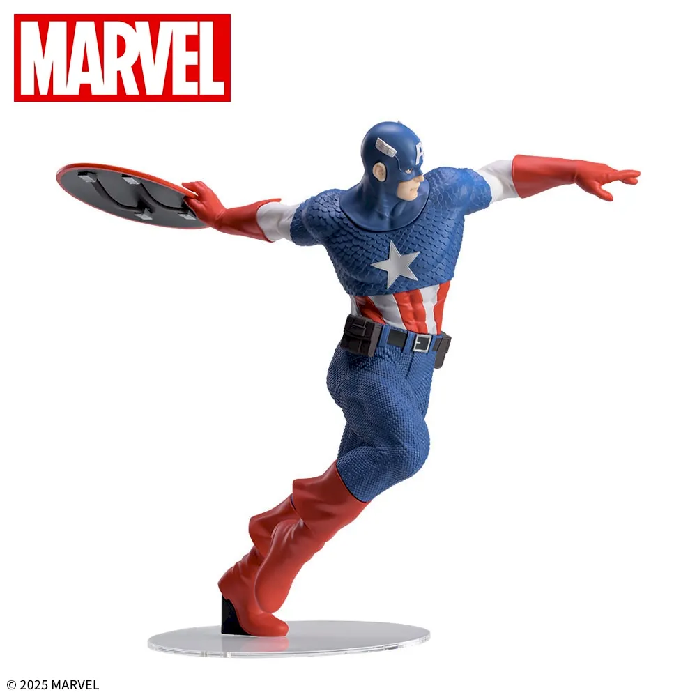 MARVEL Luminasta “キャプテン・アメリカ”｜プライズ・くじ・グッズ