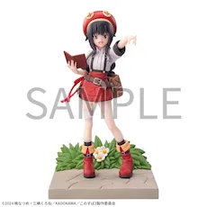 この素晴らしい世界に祝福を!3 Luminasta “めぐみん”