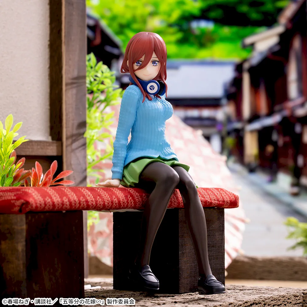 五等分の花嫁∽　ちょこのせ　プレミアムフィギュア“中野三玖”
