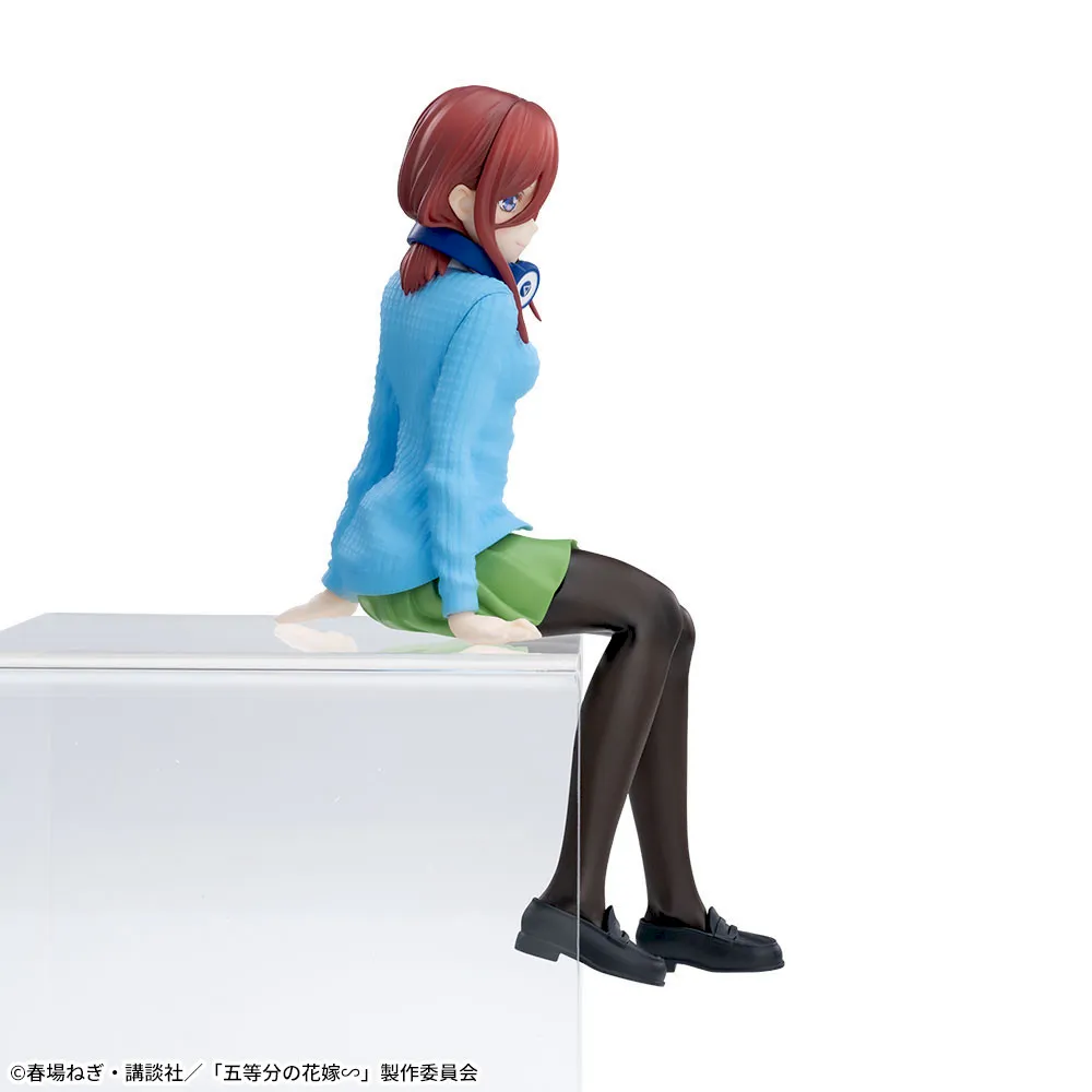 五等分の花嫁∽ ちょこのせ プレミアムフィギュア“中野三玖”｜プライズ
